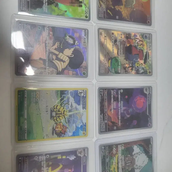 [BUNJANG] Pokemon AR Grade Trading Cards Bundle (8 Cards) / 포켓몬카드 ar