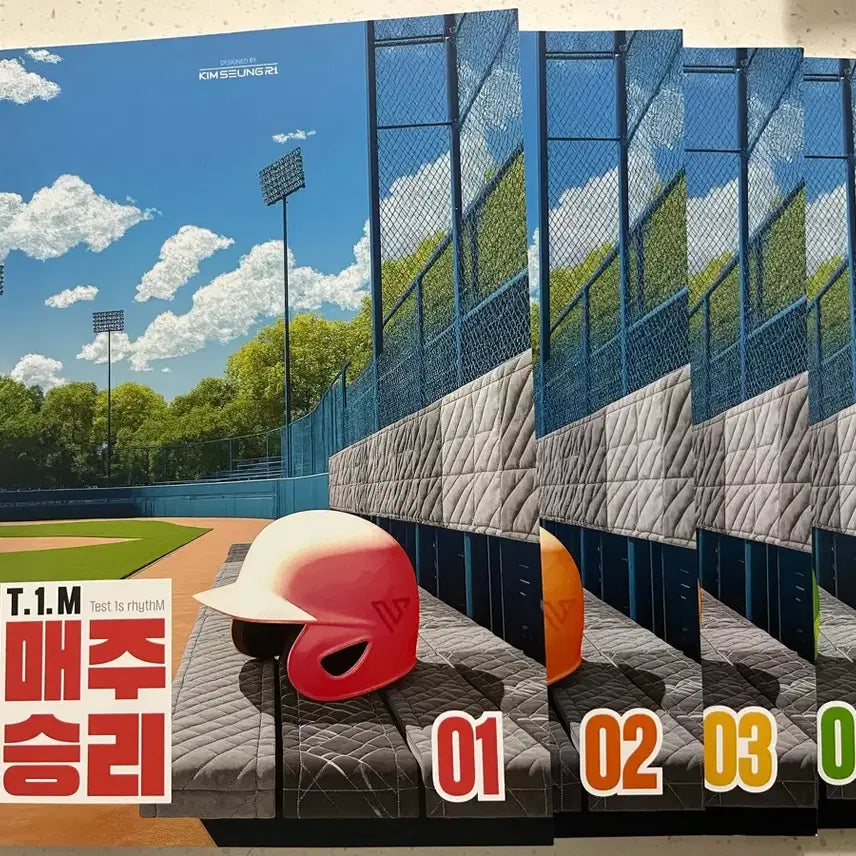 [BUNJANG] Weekly Victory Volume 1, 2, 4 / 매주승리