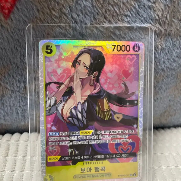 [BUNJANG] Boa Hancock SR Card / 보아 행콕 SR