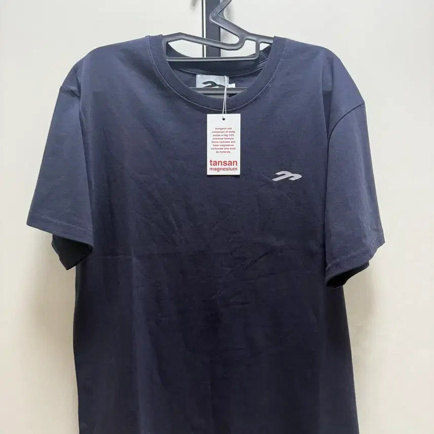 [BUNJANG] Magnesium Carbonate Short Sleeve T-Shirt / 탄산 마그네슘 반팔 티셔츠 판매 또는 교환