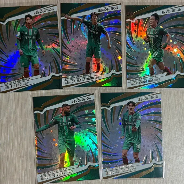 [BUNJANG] K League Revolution Daejeon Astro Bundle Set 5 Cards / K리그 레볼루션 대전 아스트로 5장 일괄