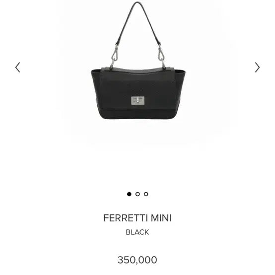 [BUNJANG] Ferretti Mini Black Bag / 페레티 미니 블랙