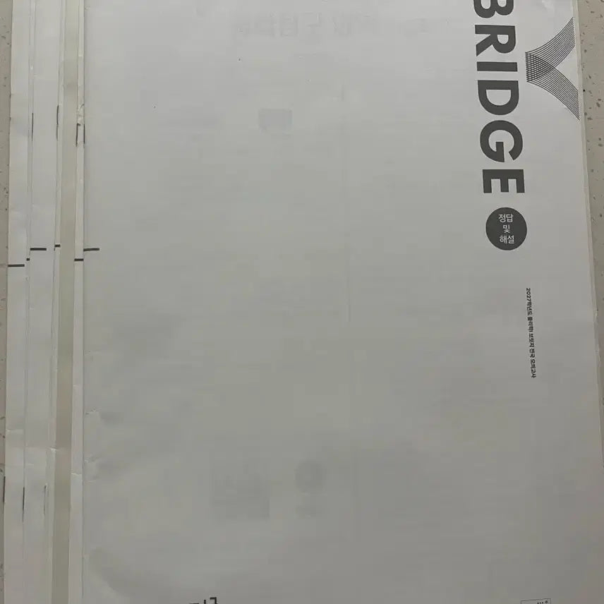[BUNJANG] Sidae Physics 1 National Bridge Lectures (Volumes 2-11) / 시대 물리1 전국 브릿지
