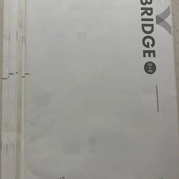 [BUNJANG] Sidae Physics 1 National Bridge Lectures (Volumes 2-11) / 시대 물리1 전국 브릿지