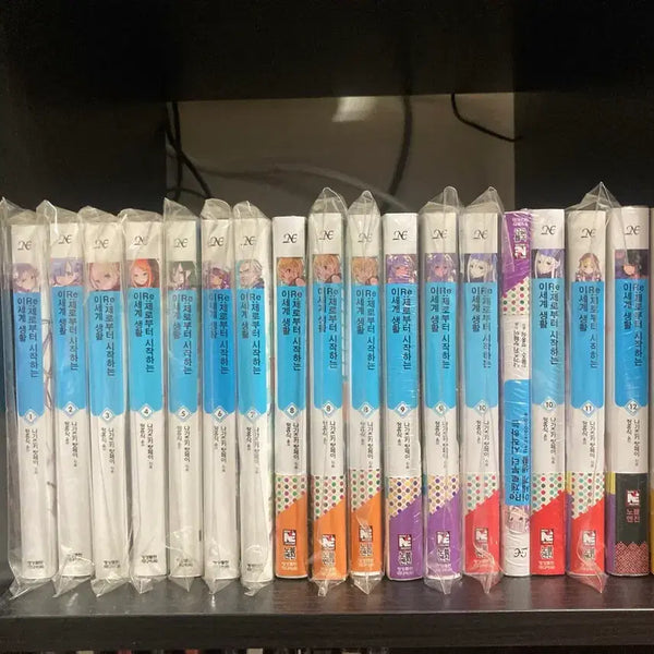 [BUNJANG] Re:ZERO Light Novel Complete Set (Volumes 8-40) - First Edition / 리제로 라노벨 일괄 팝니다 1-7제외 올 초판