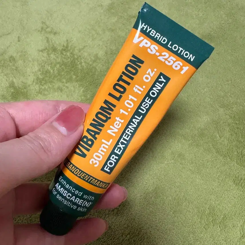 [BUNJANG] Reviva Labs Intensive Body Care Lotion / 비반콴트망카 로션