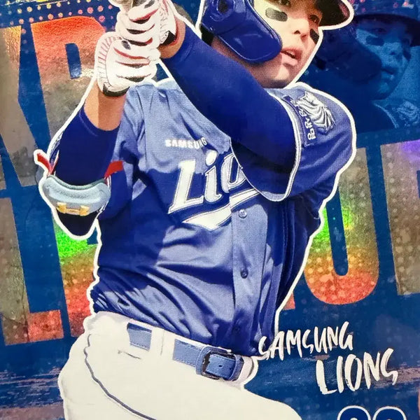 [BUNJANG] KBO Baseball Cards - Exchange for Hanwha Eagles / (교환) 26 kbo 카드