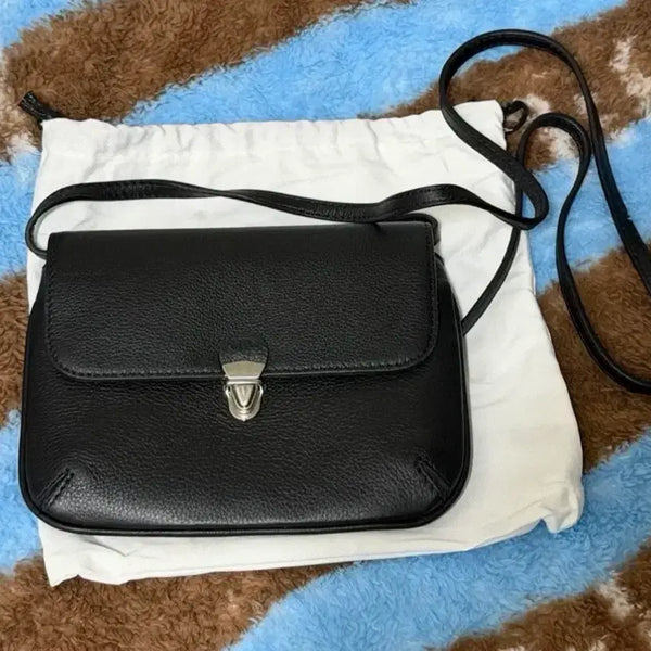 [BUNJANG] Ethos Mini Crossbody Bag / 에토스 미니 크로스백