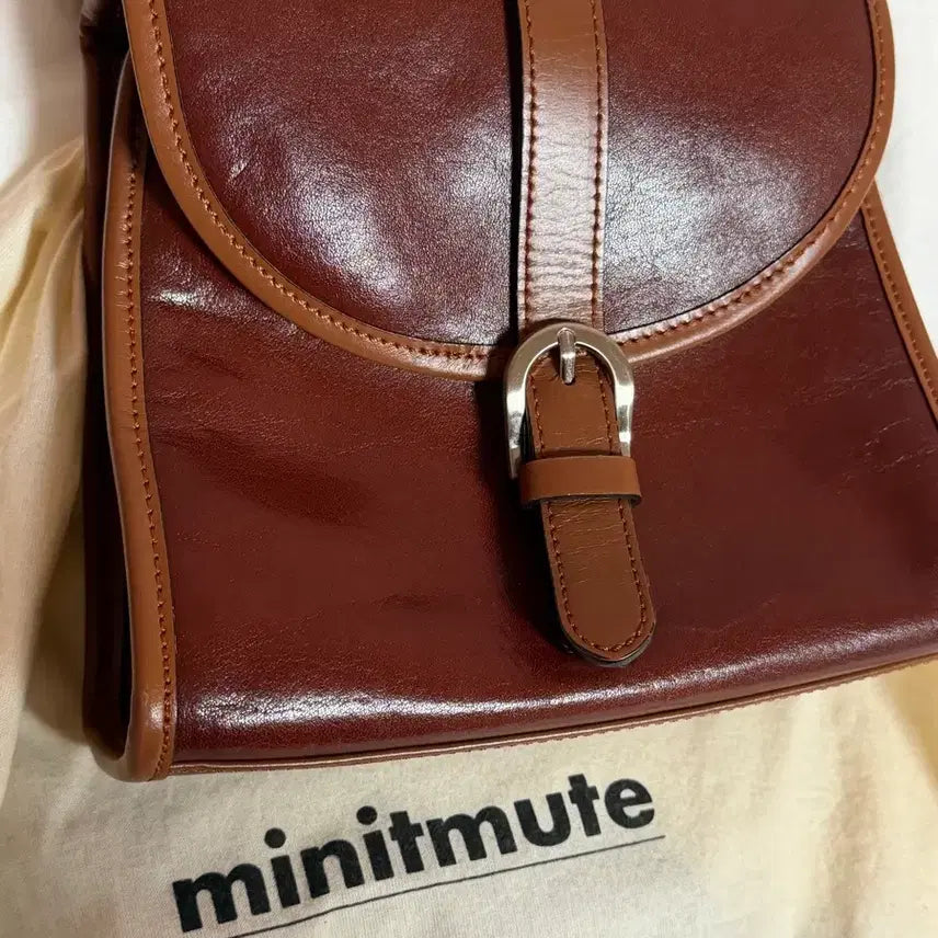 [BUNJANG] minitmute Cracker Bag Brown / 미닛뮤트 크래커백 브라운