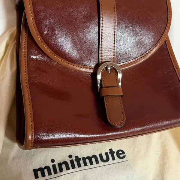 [BUNJANG] minitmute Cracker Bag Brown / 미닛뮤트 크래커백 브라운