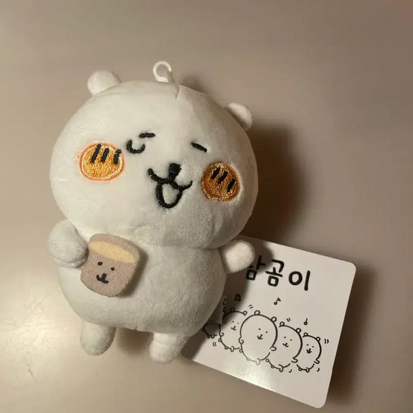 [BUNJANG] Nongdamgom Keyring / 농담곰 키링