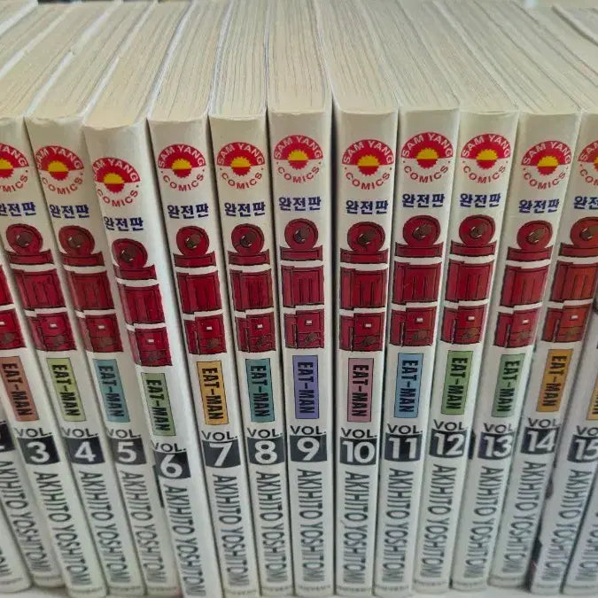 [BUNJANG] E-Man Complete Edition Vol. 1-17 / [절판/상태 매우 좋음] 이트맨 완전판 1~17