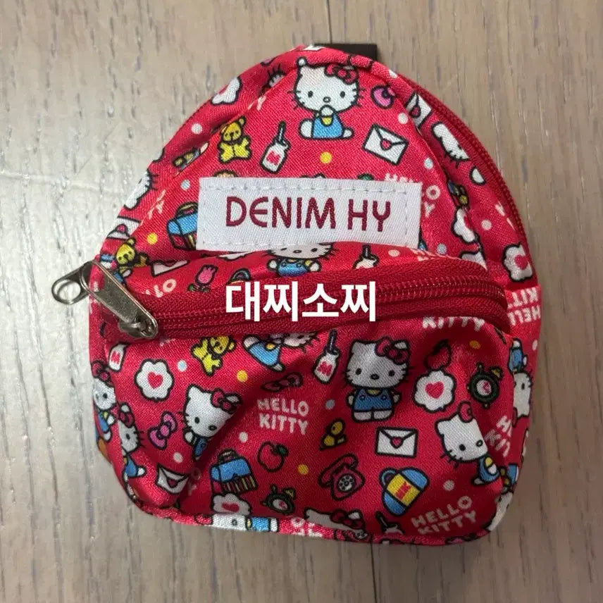 [BUNJANG] Hello Kitty Ultra Mini Red Pouch / 헬로키티 초미니 레드 파우치