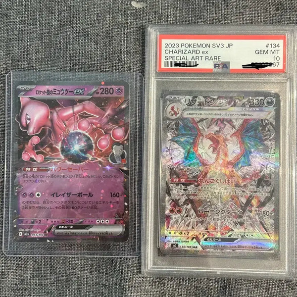 [BUNJANG] Pokemon Card Charizard PSA 10 - Dark Flames Ruler / 포켓몬카드 흑염의 지배자 리자몽 psa10
