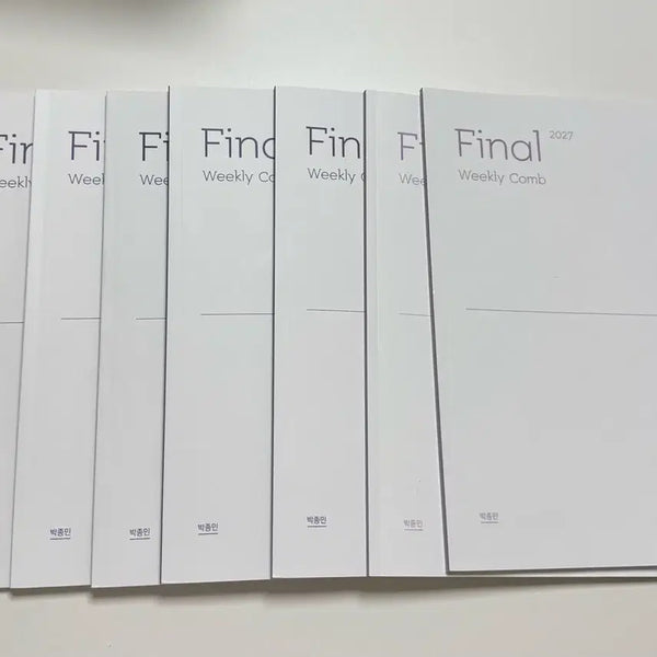[BUNJANG] Park Jong Min Final Weekly Compilation Volumes 1-7 / 박종민 파이널 위클리콤 재종 배부  01-07권