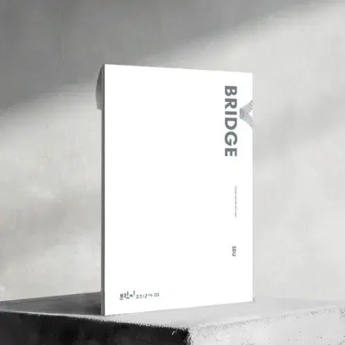[BUNJANG] The Bridge Final Round Ticket / 파브