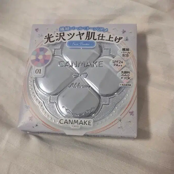 [BUNJANG] Canmake Illuminating Finish Powder (Abloom) / 미개봉) 캔메이크 일루미네이팅 피니시 파우더 어블룸 일본 광채 팩트 파우더