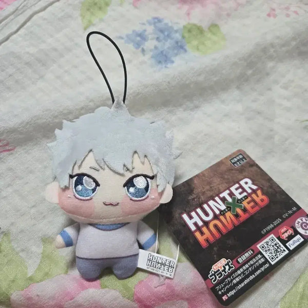[BUNJANG] Hunter x Hunter Killua Chope Nui Plush / 헌터 헌터 키르아 쵸피누이