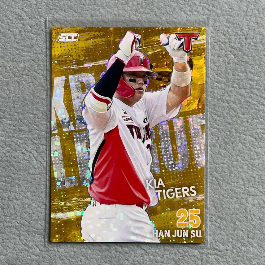 [BUNJANG] KBO Han Jun-soo 2026 SCC Plus Parallel Card / 2026 kbo scc 플러스 기아 한준수 홀로페러렐