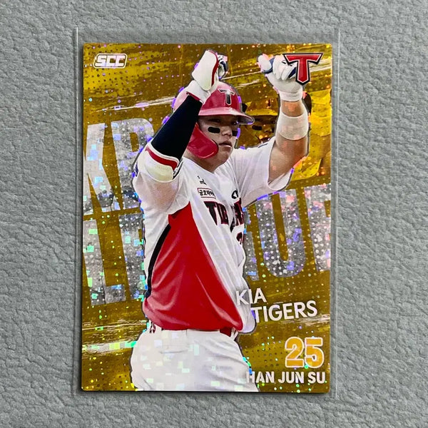 [BUNJANG] KBO Han Jun-soo 2026 SCC Plus Parallel Card / 2026 kbo scc 플러스 기아 한준수 홀로페러렐