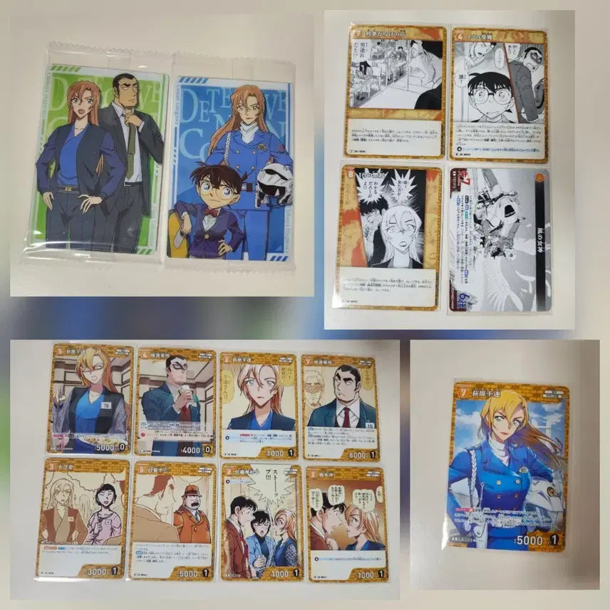 [BUNJANG] Detective Conan Itazuragacha TCG Card Set / 명탐정코난 이타자가 tcg 카드 세트 하기와라 치하야 쥬고