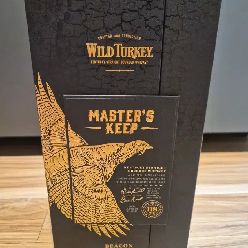 [BUNJANG] Wild Turkey Master's Keep Bourbon Whiskey 118 Proof Empty Bottle / 와일드 터키 마스터스킵 버번 위스키 118 프루프 공병입니다