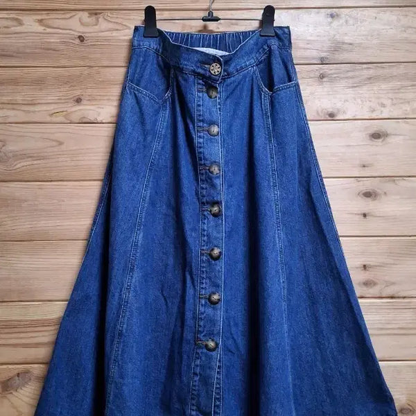 [BUNJANG] Esselia Denim Long Skirt / 에셀리아 데님 롱 스커트
