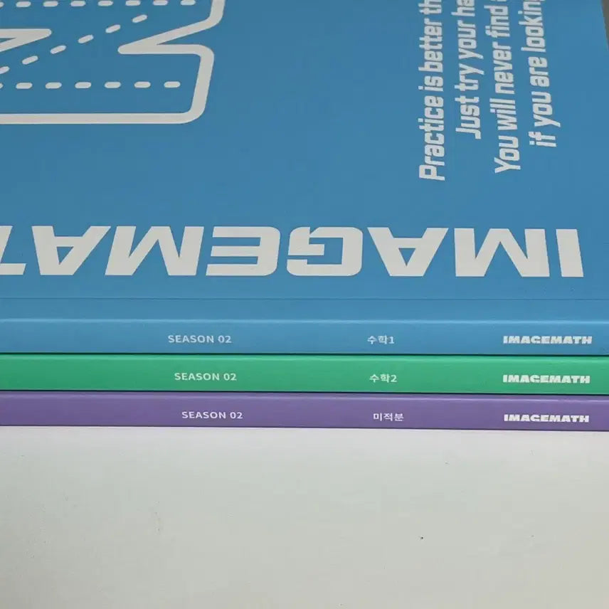 [BUNJANG] 2027 Enticket Season 2 Math 1, Math 2, Calculus Bundle Set / 새책 2027 이미지 엔티켓 시즌2 수1 수2 미적분 일괄 n티켓