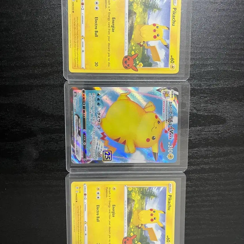 [BUNJANG] Pikachu VMAX & Halloween Pikachu 2022 Bundle Set / 피카츄 일괄 판매