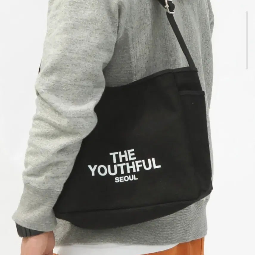 [BUNJANG] Depoche YS Small Mail Bag Crossbody Bag / 디포쉬 YS 스몰 메일백 크로스백