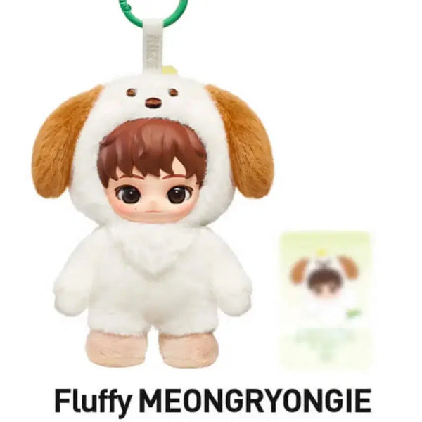 [BUNJANG] RIIZE POPMART Fluffy Keyring Mungryong / 라이즈 팝마트 플러피 키링 멍룡