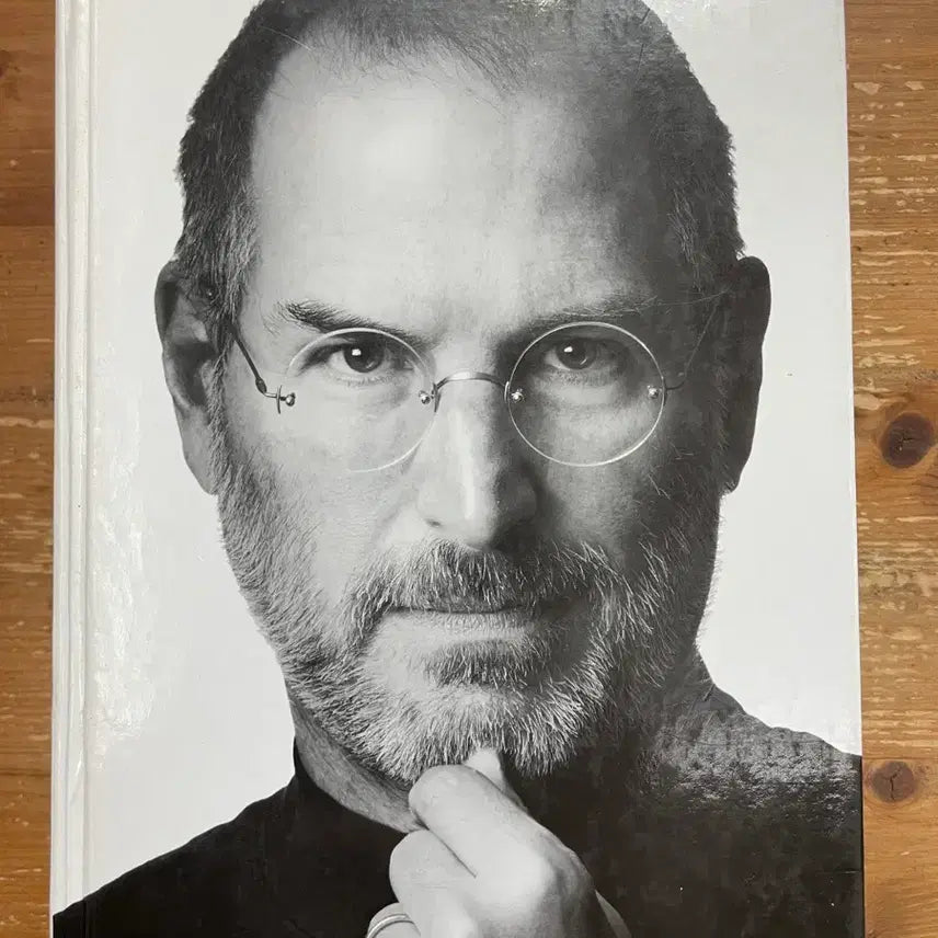 [BUNJANG] Steve Jobs by Walter Isaacson / 스티브 잡스 - 월터 아이작슨