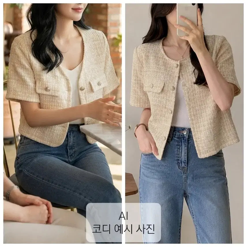 [BUNJANG] Yellow Beige Tweed Short Sleeve Jacket / 옐로우베이지 트위드 반팔 자켓 (XS/S, 44/55, 80/85 사이즈)