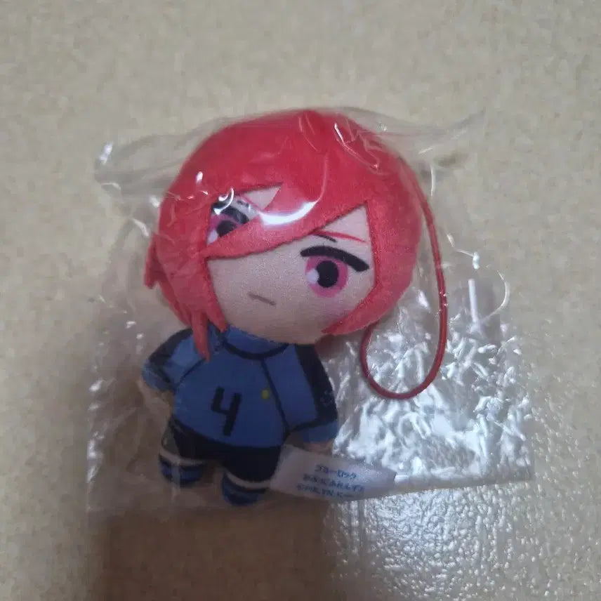 [BUNJANG] Blue Lock Chigiri Gacha Plush Doll / 블루록 치기리 가챠 누이 인형