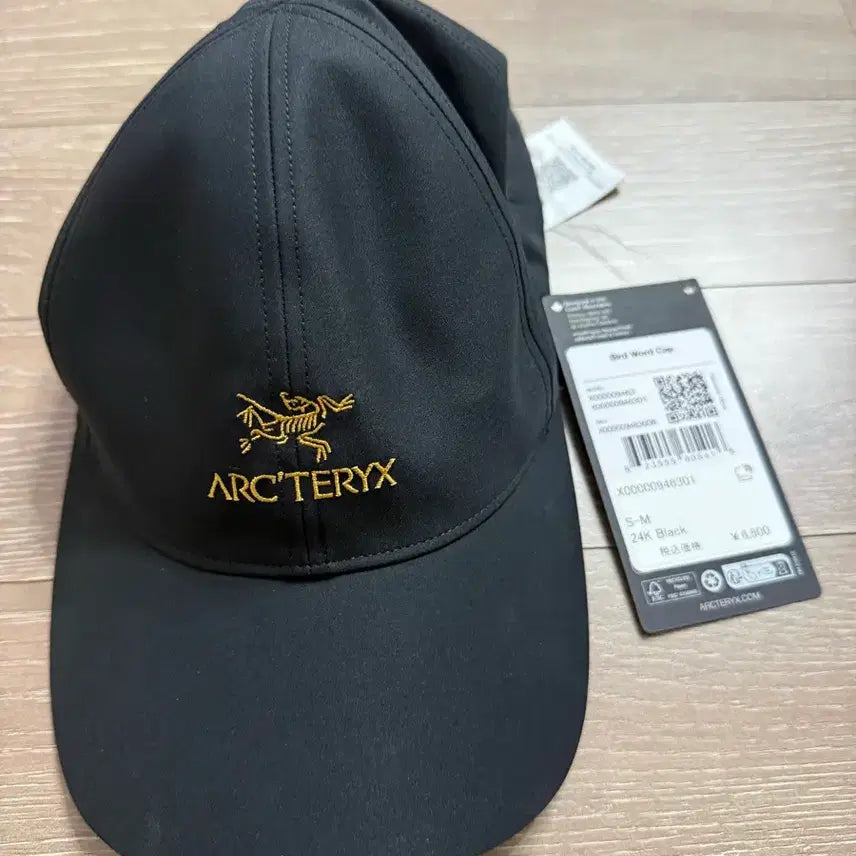 [BUNJANG] Arc'teryx Birdword Cap Hat / 아크테릭스 버드워드캡 모자