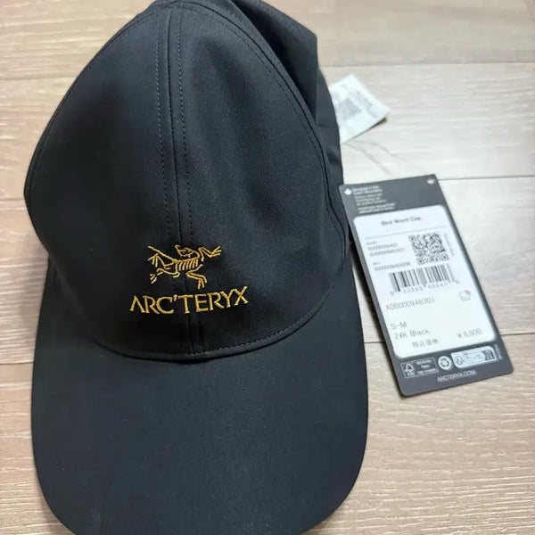 [BUNJANG] Arc'teryx Birdword Cap Hat / 아크테릭스 버드워드캡 모자