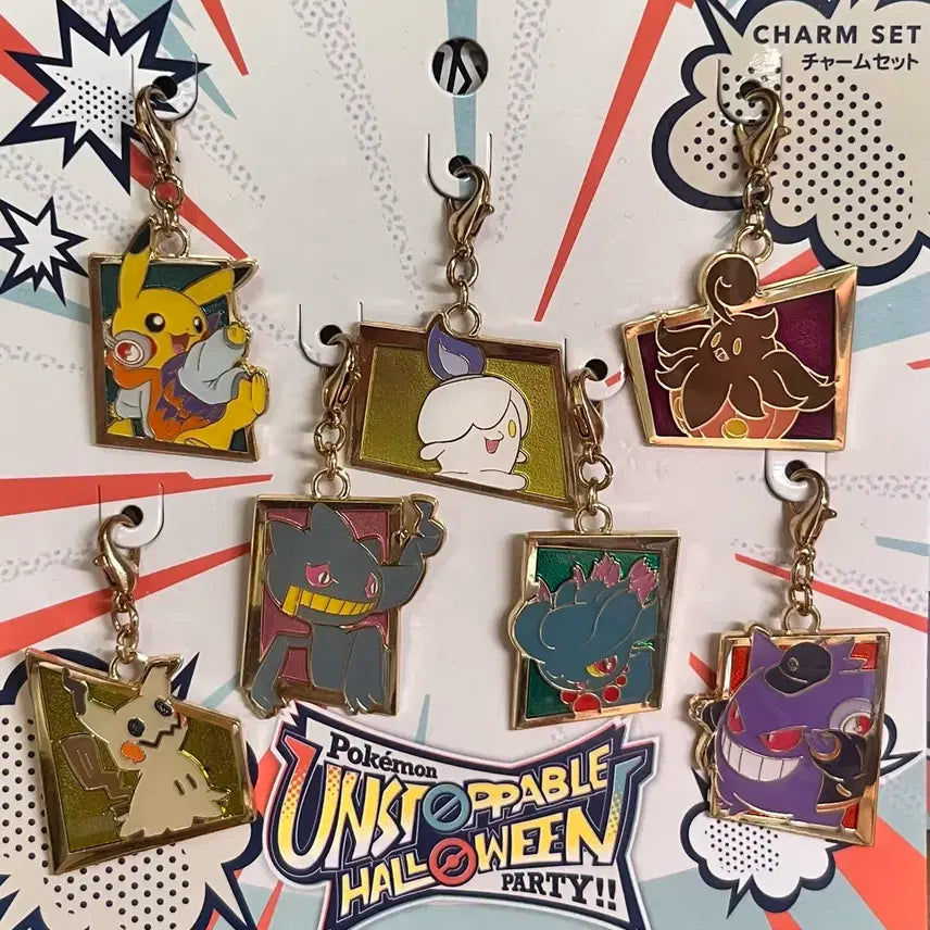 [BUNJANG] Pokemon Halloween Charm Keychain (Universal Studios Japan Limited Edition) / 포켓몬스터 할로윈 참 키링 (유니버셜 스튜디오 한정판)