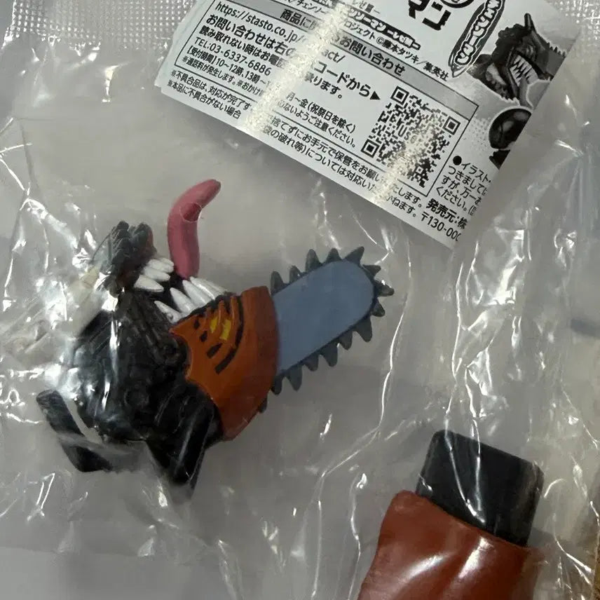 [BUNJANG] Chainsaw Man Reze Arc Onemutan Gacha Figure / 체인소맨 레제편 오네무탄 가챠 체인소