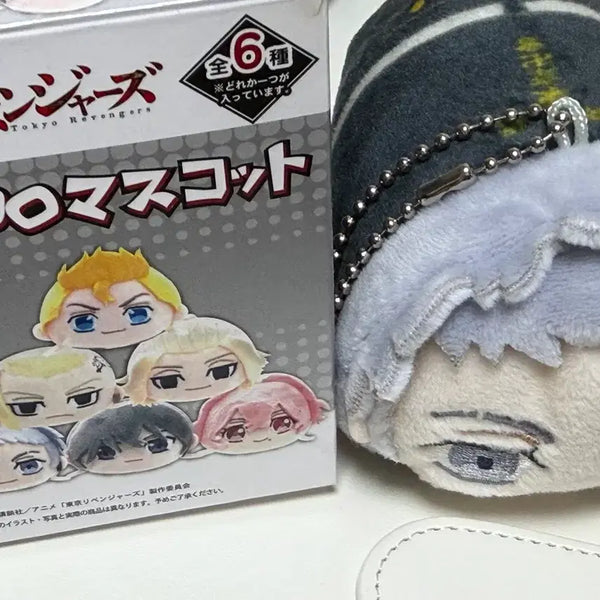 [BUNJANG] Tatsuya Mitsuya Plush Doll / 도리벤 미츠야 인형