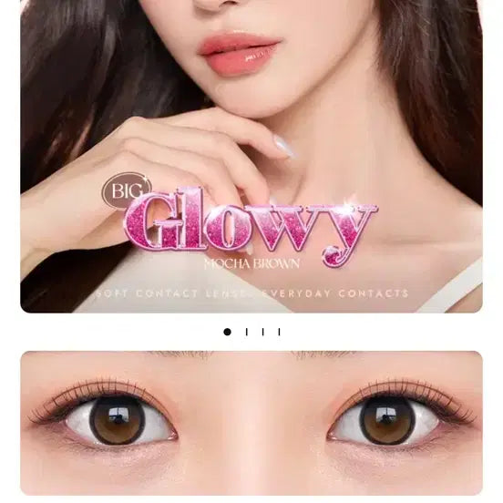 [BUNJANG] Bigglory Moca Brown Non-Prescription Lenses / 빅글로이 모카브라운 무도수