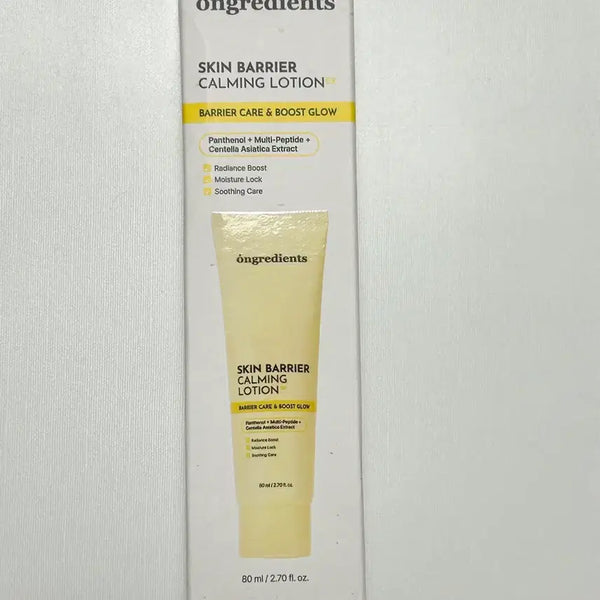 [BUNJANG] OINGREDINTS Skin Barrier Calming Lotion EX / 새상품 온그리디언츠 스킨 배리어 카밍 로션 이엑스