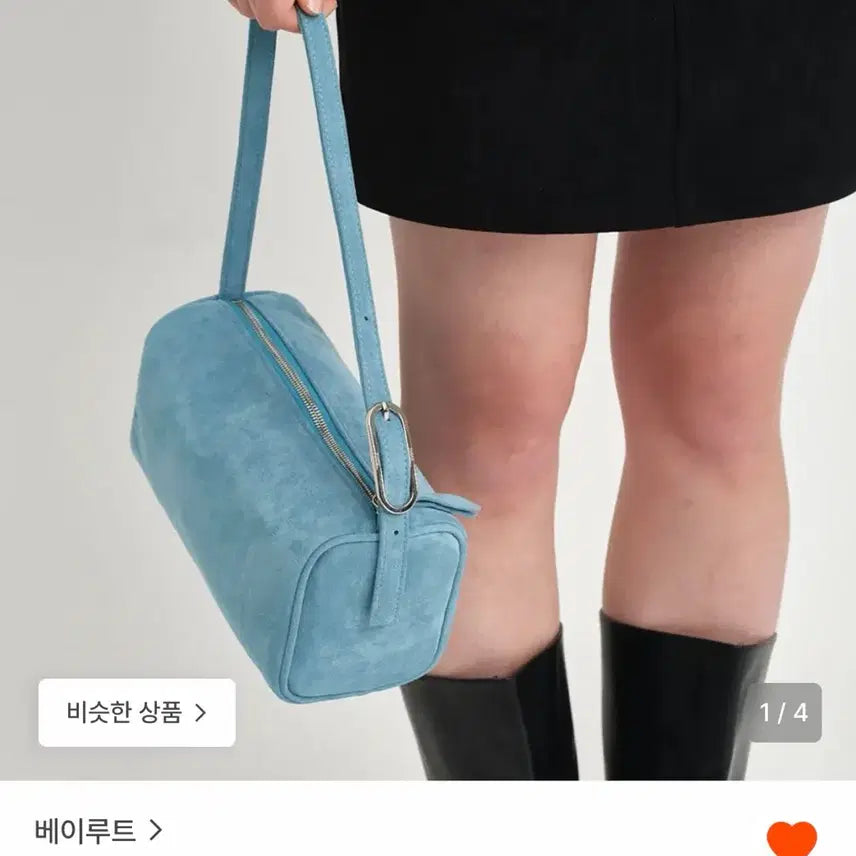 [BUNJANG] Beirut Shoulder Bag Blue Jean Suede Roller Bag / 베이루트 숄더백 블루진 스웨이드 롤러백
