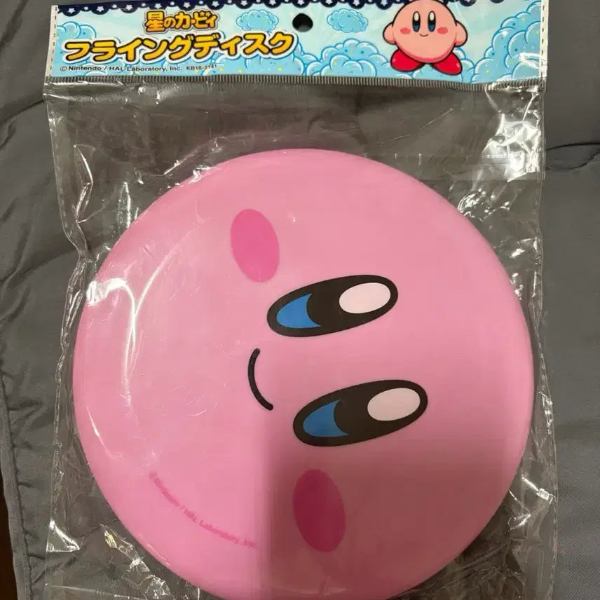 [BUNJANG] Kirby Flying Disc / 별의 커비 플라잉 디스크 원반