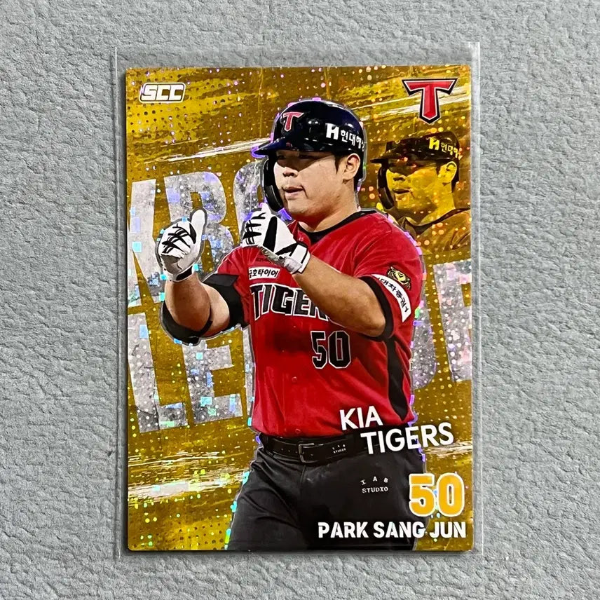 [BUNJANG] KBO SCC Plus Park Sang-jun Parallel Card / 2026 kbo scc 플러스 기아 박상준 홀로페러렐