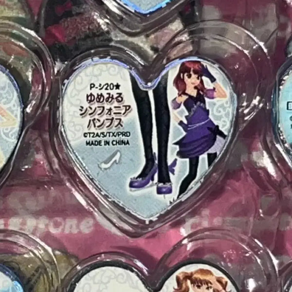 [BUNJANG] Prize Stone Shinbi Symphony Pumps / 프리즘스톤 신비의 심포니아