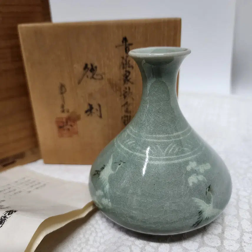 [BUNJANG] Shin Sang-ho Celadon Vase / 송남 신상호 청자 소화병