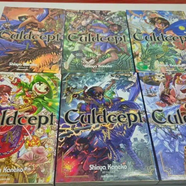 [BUNJANG] Culdecept Vol. 1-6 / 컬드셉트 1~6권 판매드려요