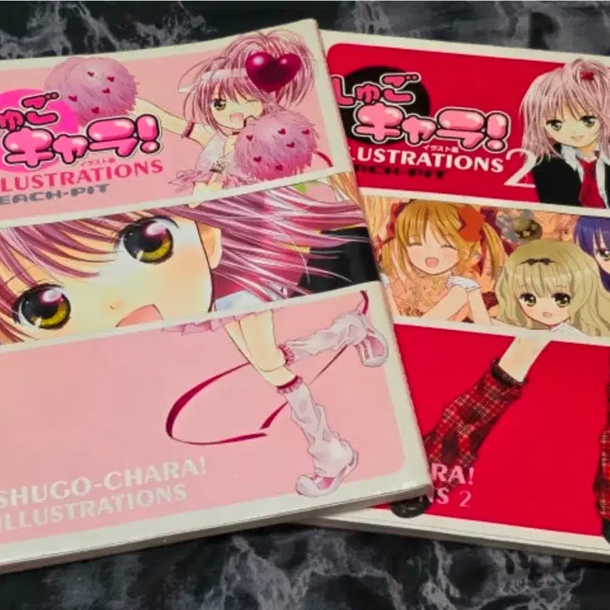 [BUNJANG] Shugo Chara! Illustration Book Vol. 1 & Vol. 2 Bundle Set / 캐릭캐릭체인지 캐캐체 일러스트북 1탄&2탄 일괄 판매