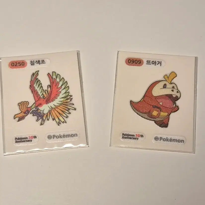 [BUNJANG] Ho-Oh, Scovillain 2-Piece Sticker Bundle / 포켓몬 칠색조, 뜨아거 띠부씰 일괄