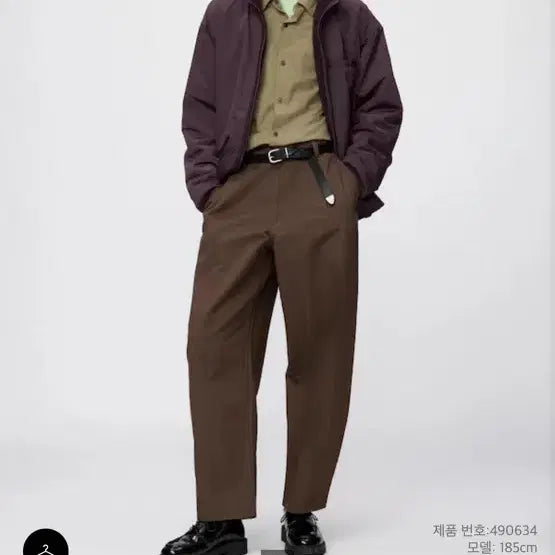 [BUNJANG] Uniqlo Barrel Pants Brown / 유니클로 배럴팬츠 브라운